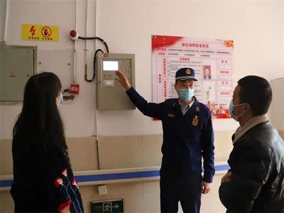 經開大隊聯合區勞保局開展養老服務機構消防安全專項檢查