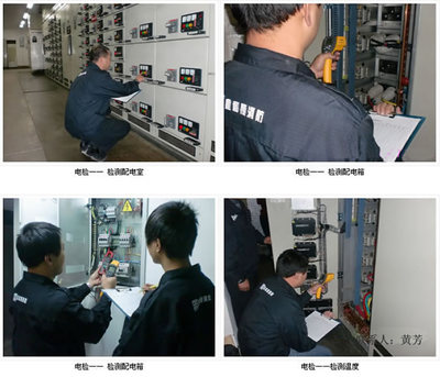 北京消防檢測(cè)公司-北京華創(chuàng)消防檢測(cè)一級(jí)資質(zhì)