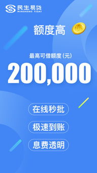 應(yīng)用詳情，應(yīng)用寶官網(wǎng)與互聯(lián)網(wǎng)信息服務(wù)——一站式應(yīng)用分發(fā)與管理平臺(tái)